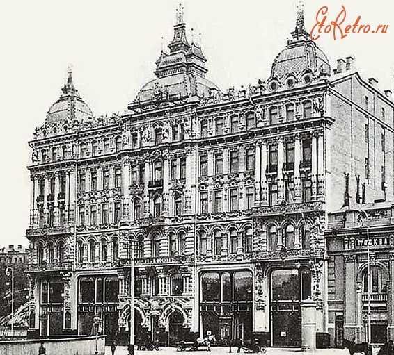 Киев - Київ. Другий будинок Льва Гінзбурга (1900-1901). Вулиця Городецького