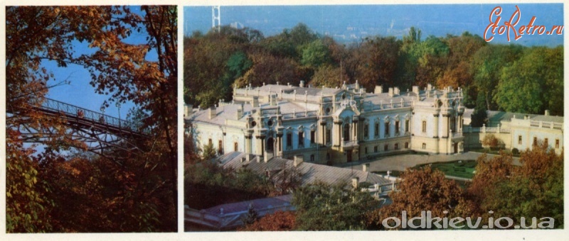 Киев - Киев.  Мариинский дворец.