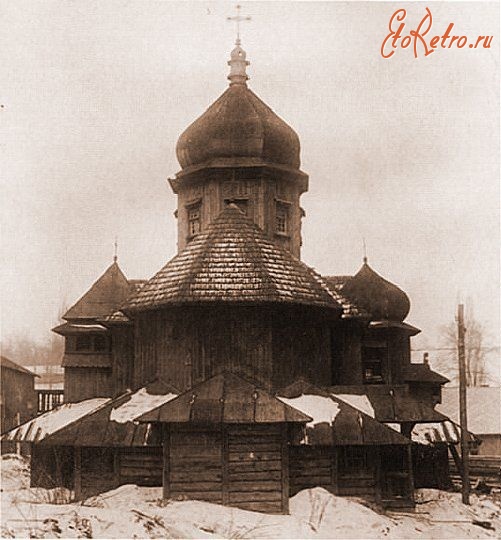 Киев - Київ. Церква Святого Серця Христового. Знищена більшовиками в 1934 році.