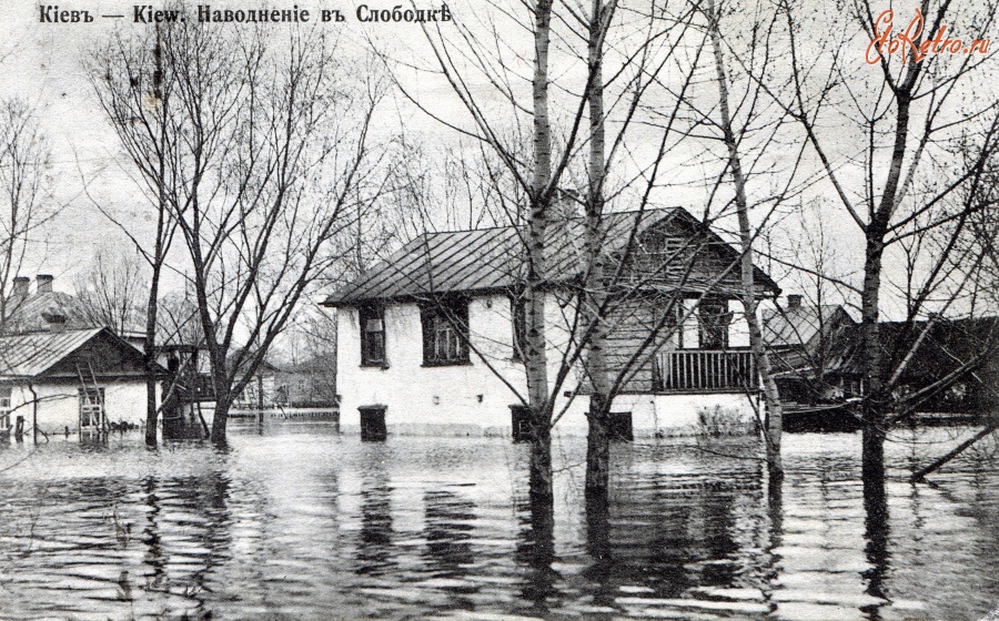 Киев - Киев.  Наводнение на Слободке.