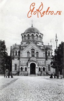 Киев - Киев.  Церковь Александра  Невского.