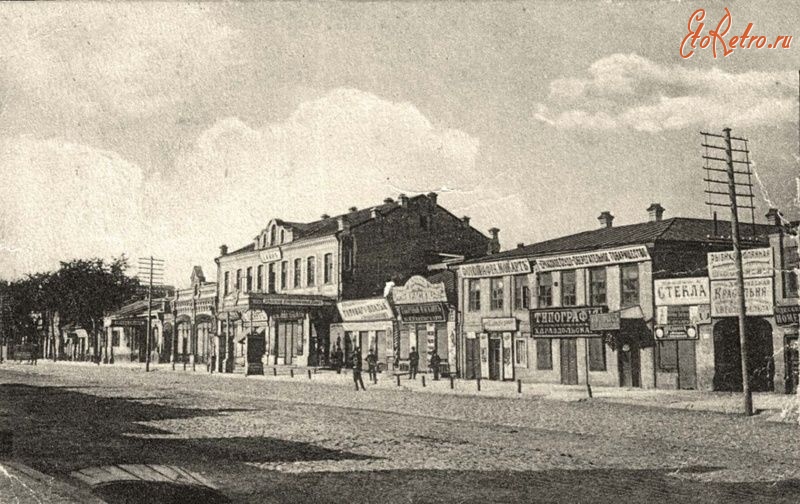 Киев - Київ.  Хрещатик  кінця 19-го і початку 20-го століття.