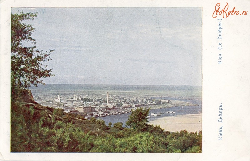 Киев - Киев. Днепр. Вид на Подол, 1905