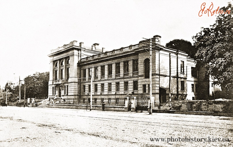 Киев - Киев.  Здание городской Публичной библиотеки (построено в 1910-1911 гг.).
