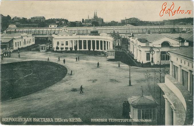 Киев - Киев.  Всероссийская выставка в 1913 г. Нижняя территория выставки.