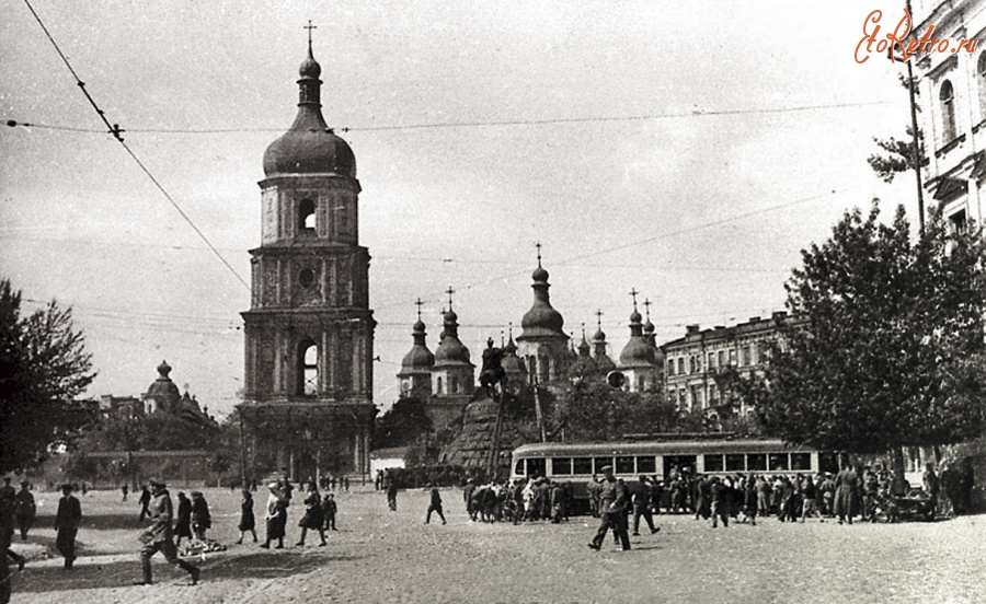 Киев - Київ.  Софійський собор, який під час війни, залишився неушкоджений.