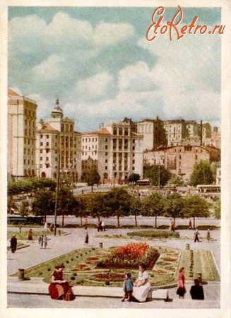 Киев - Київ  на початку  1950-х  років.