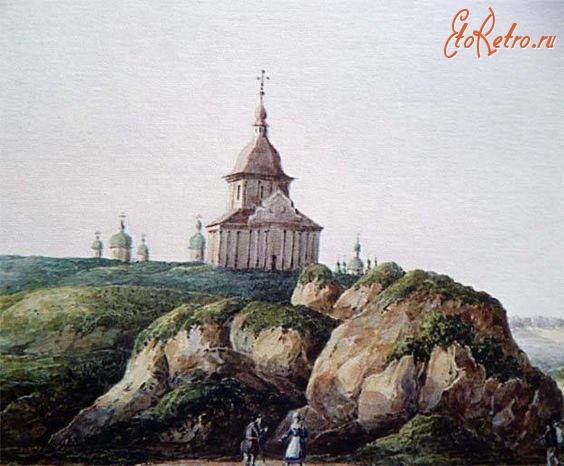 Киев - Київ. Трьохсвятительська церква. Акварель. 1843 р.