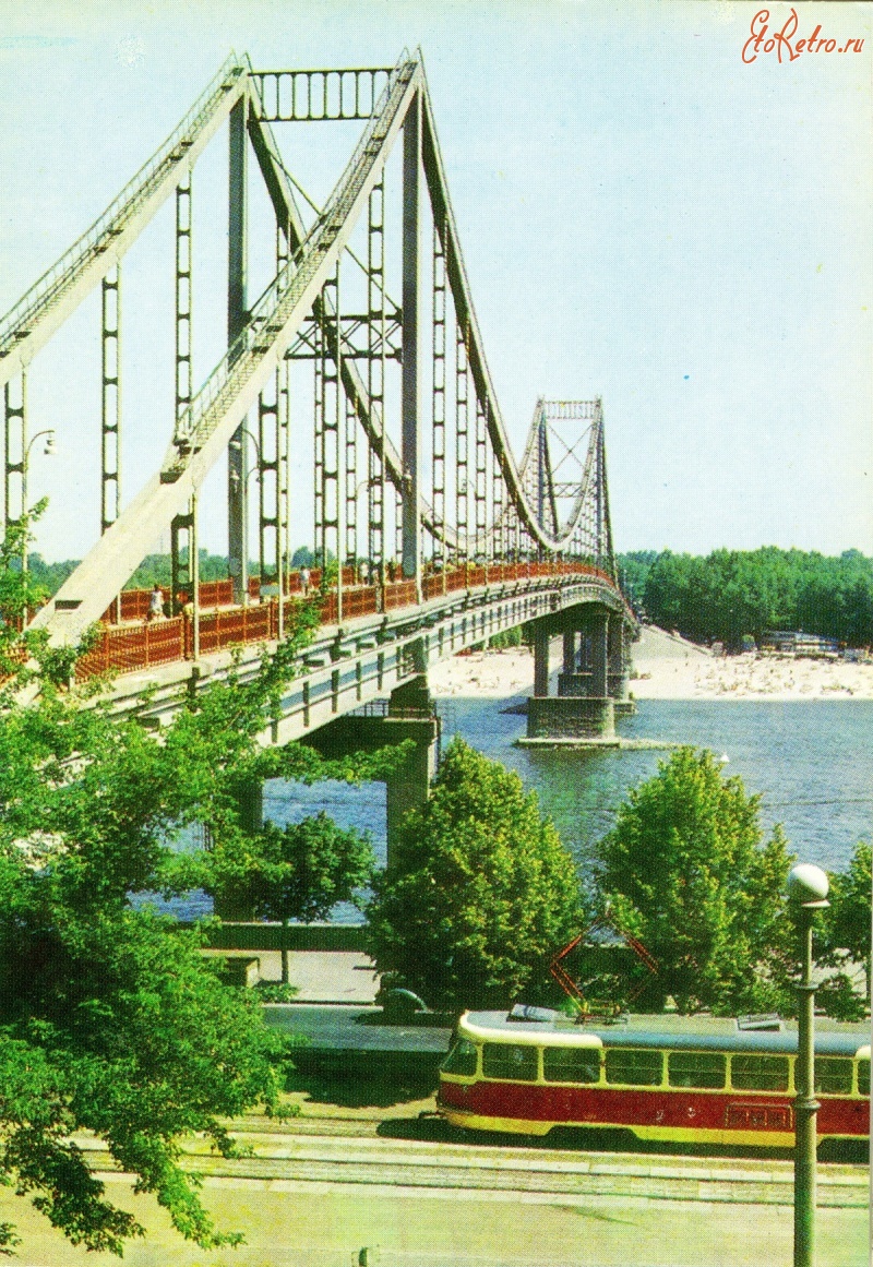 Киев - Киев.  Пешоходный мост через Днепр.