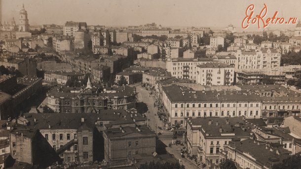 Киев - Центр  Києва до Другої світової війни.