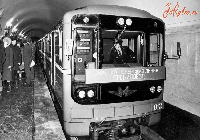 Киев - Киев.  Первый проезд по новой линии станции метро Золотые Ворота 31 декабря 1989 года.