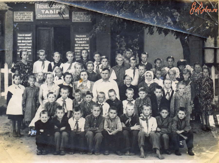 Киев - Киев 1955 год. Пионерский лагерь Оболонского района.