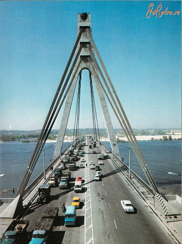Киев - Киев.  На Московском  мосту.