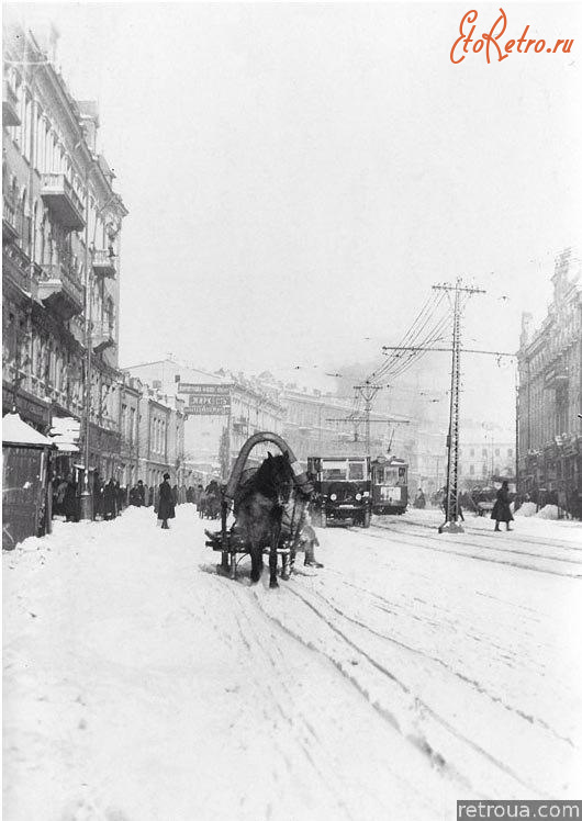 Киев - Київ.   Вулиця Воровського (зараз Хрещатик).