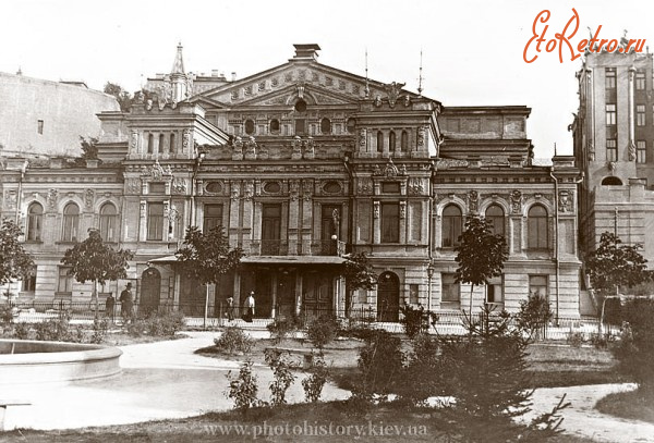 Киев - Київ.  Театр Соловцова на Миколаївській площі.