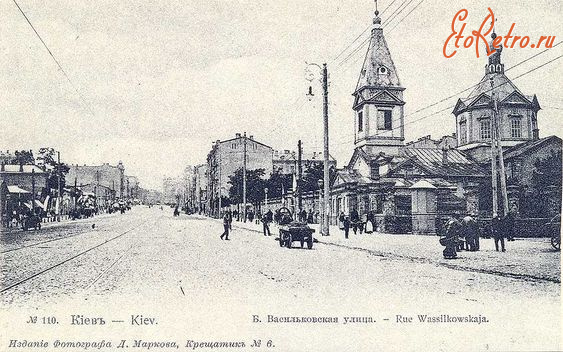 Киев - Киев.  Васильковская улица. Фото Д.Маркова.