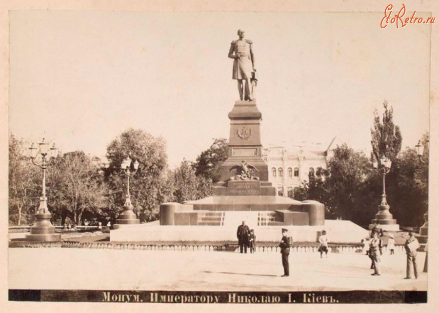 Киев - Киев.  Монумент Императору Николаю I.