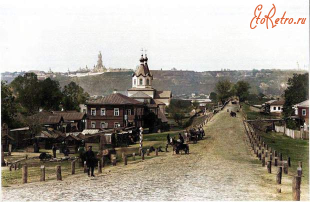 Киев - Київ.  Гідропарк у 1900 році.