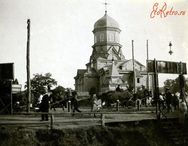 Киев - Київ.  Передмістна  слободка та церква Св. Іоанна Рильського.