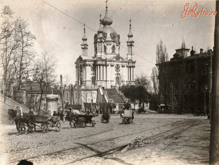 Киев - Старый  Киев.  Андреевская церковь.