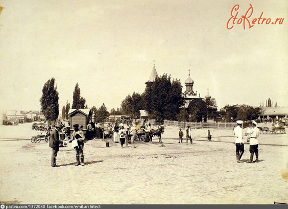 Киев - Київ.  Церква Іоана Златоуста (Залізна церква).