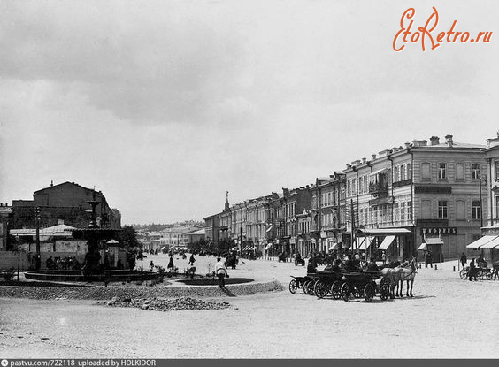 Киев - Київ.  Царська (Європейська) площа.