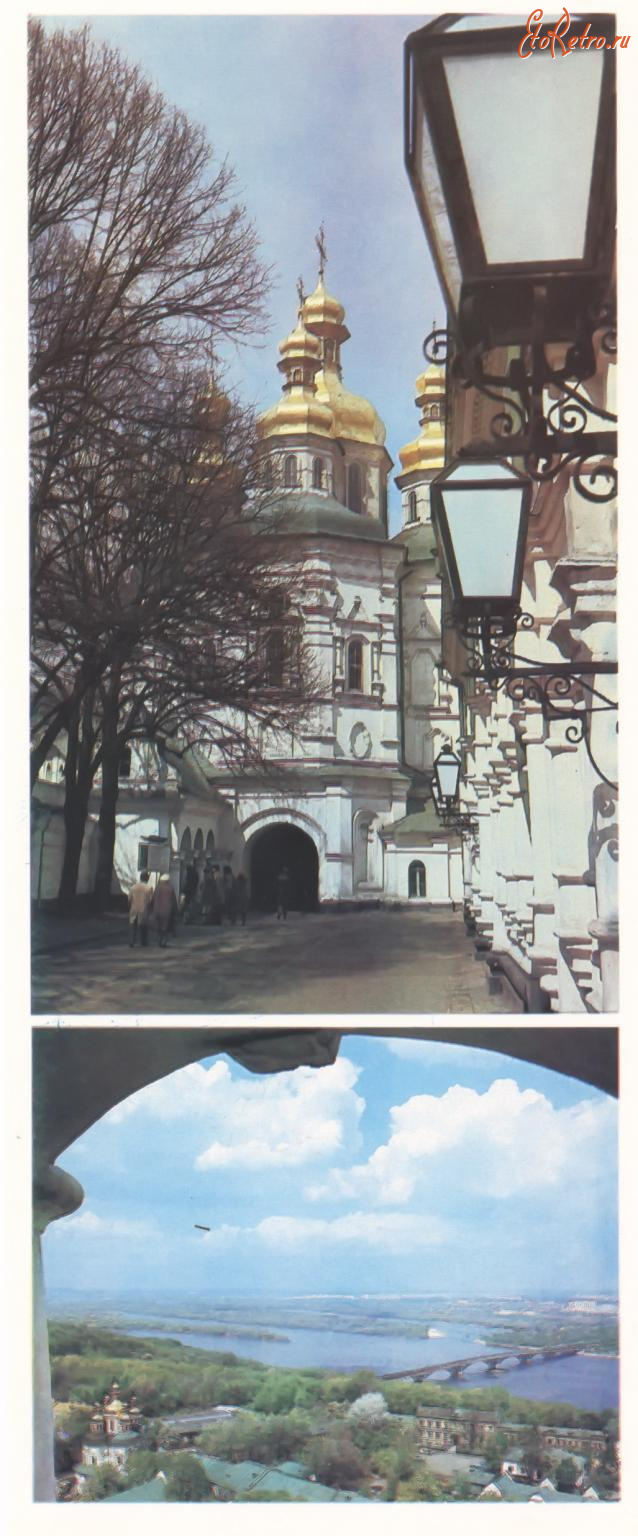Киев - Киев. Церковь всех святьіх.  Вид с Большой Лаврской колокольни.
