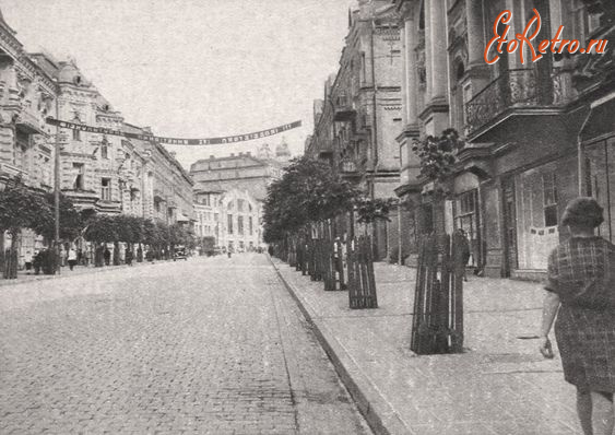 Киев - Київ.  Вулиця Архітектора Городецького.