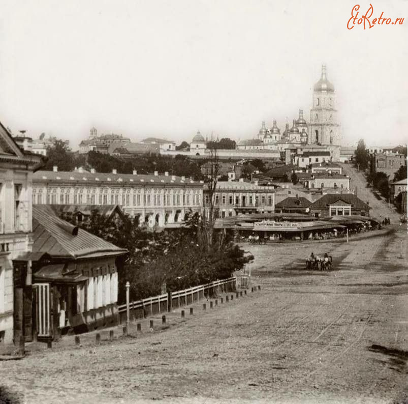 Киев - Київ. Софійський собор на дальному плані.