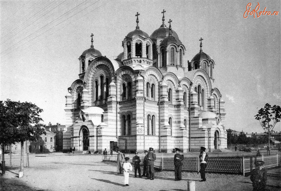 Киев - Київ.  Володимирський собор.