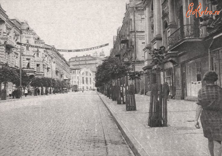 Киев - Київ. Вул Архітектора Городецького.