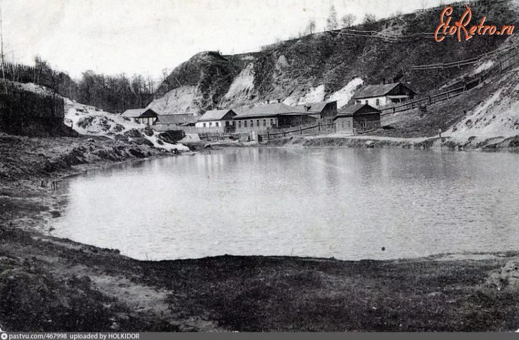 Киев - Київ. Вулиця Татарська. Ставок Чеколи.