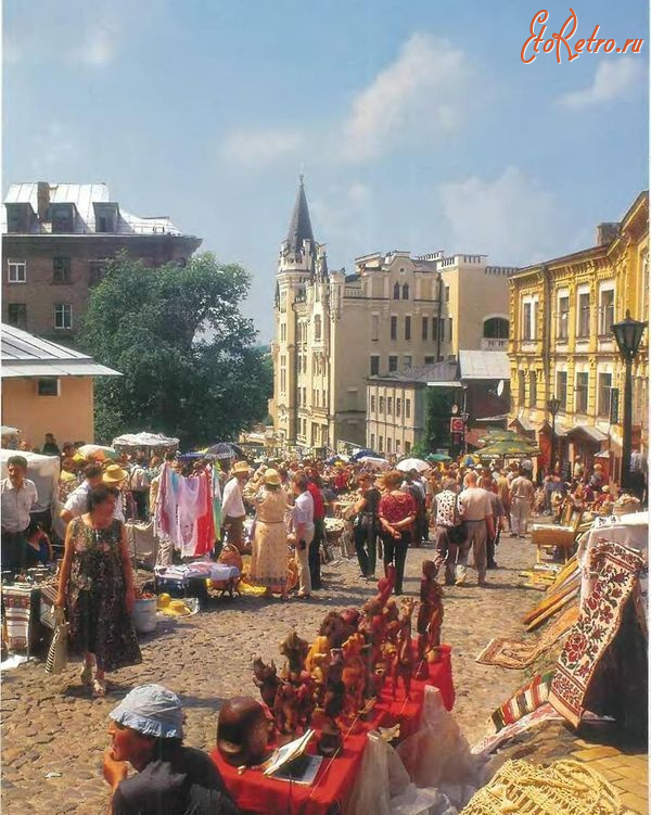 Киев - Київ.  Андріївський  узвіз.