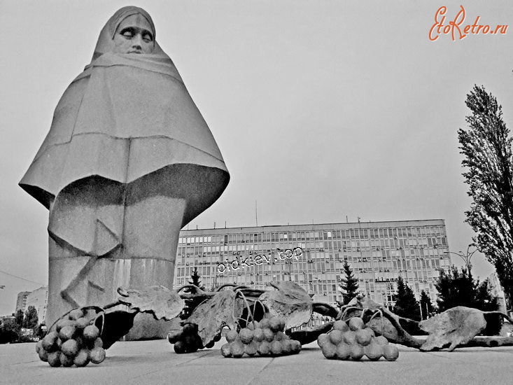 Киев - Київ.  Пам