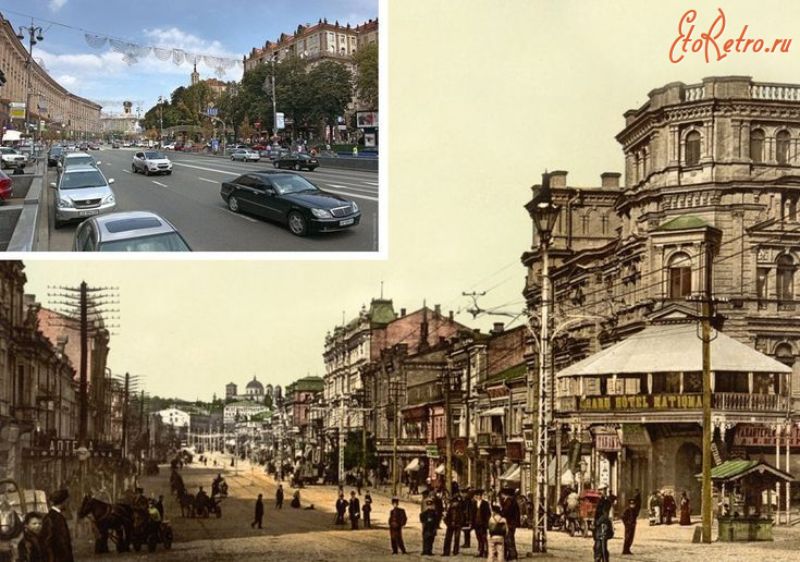 Киев - Київ.  Транспорт в минулому і тепер.