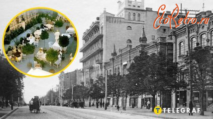 Киев - Київ  Готель