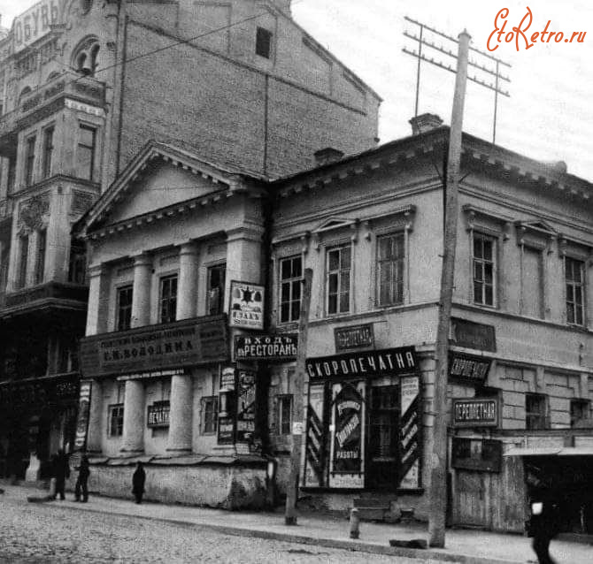 Киев - Київ.  Андріївський  узвіз.