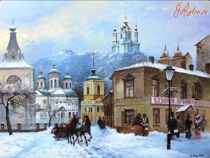 Киев - Киевские бублики и тортьі.