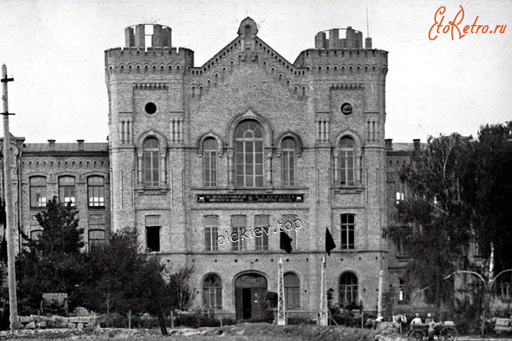 Киев - Киев.  Воздухофлоткий проспект.