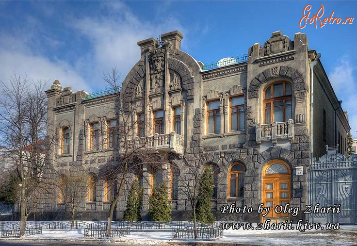 Киев - Киев. Ул.Лютеранская 