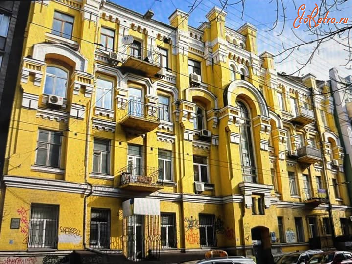 Киев - Київ.  Будинок з давньою історією.