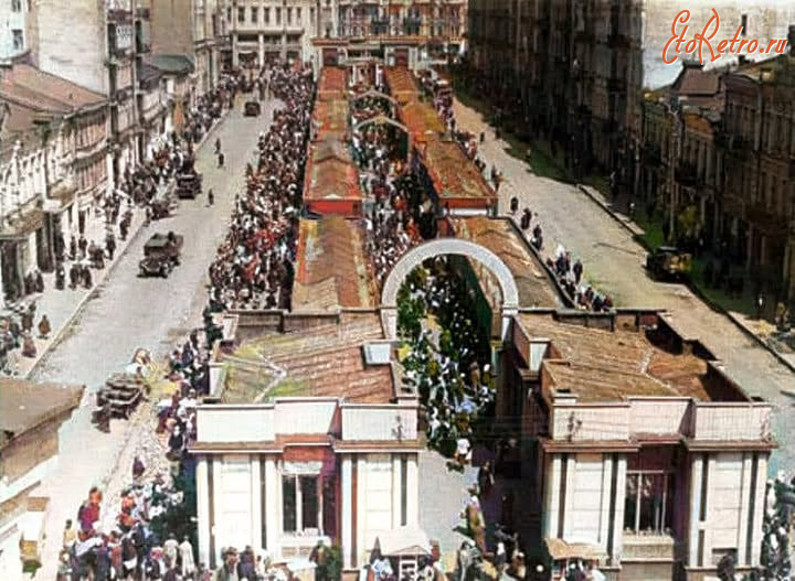 Киев - Київ.  Вид на Житній ринок.