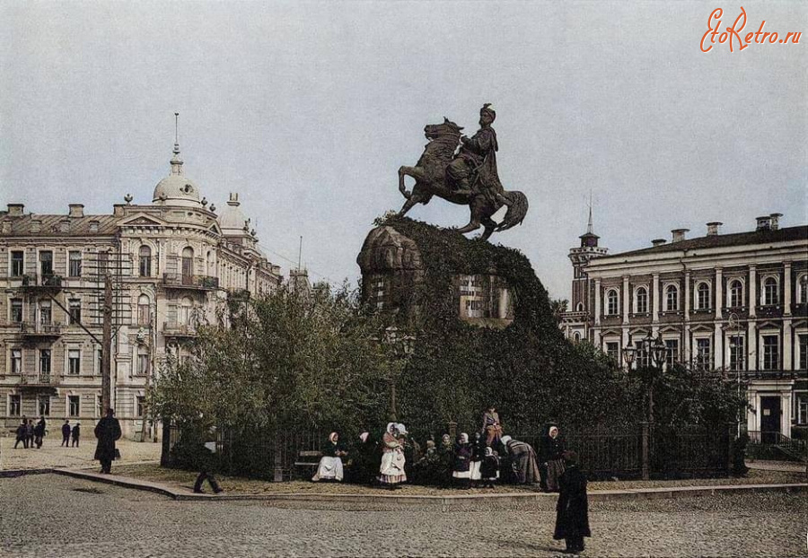 Киев - Київ.  Софійська площа.