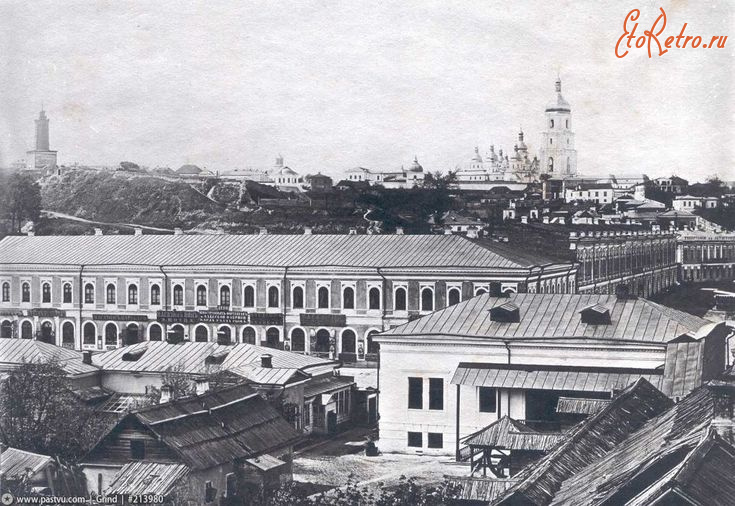 Киев - Київ.  Мська Дума.