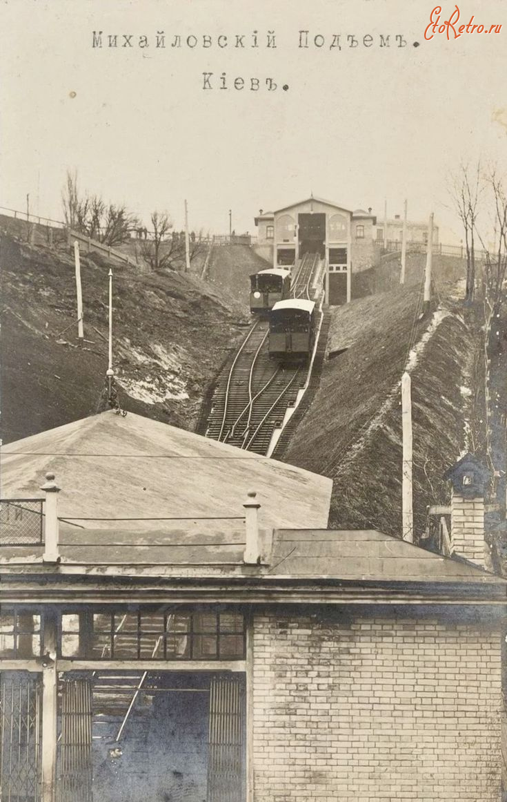 Киев - Киев. Михайловский подьем