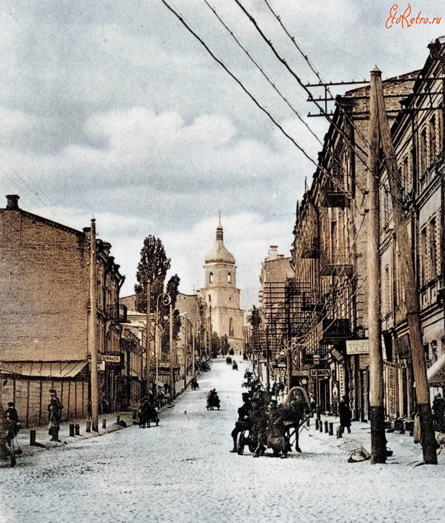 Киев - Київ.  Вулиця Софійська.