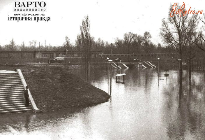 Киев - Киевское наводнене  1970 года.