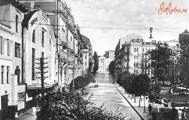 Киев - Київ. Вулиця Карла Маркса.