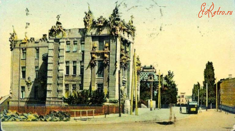Киев - Київ.  Будинок з химерами.