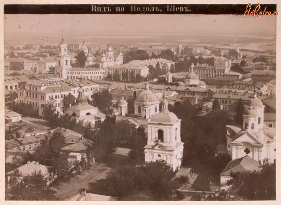 Киев - Киев.  Вид на Подол.